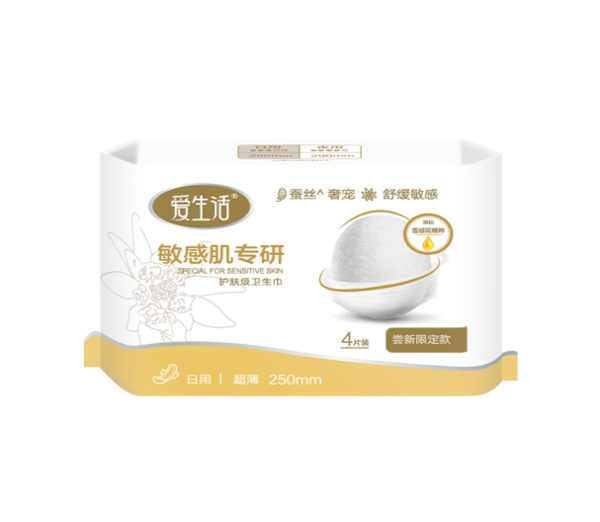 (Кол-во в коробке 50 шт) iLiFE Shumin Дневные гигиенические прокладки для чувствительной кожи