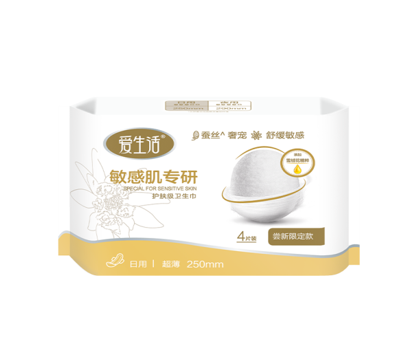 (Кол-во в коробке 50 шт) iLiFE Shumin Дневные гигиенические прокладки для чувствительной кожи