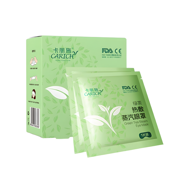 (Кол-во в коробке 40 шт)  CARICH Согревающая маска-компресс на глаза с зеленым чаем, 10 шт.