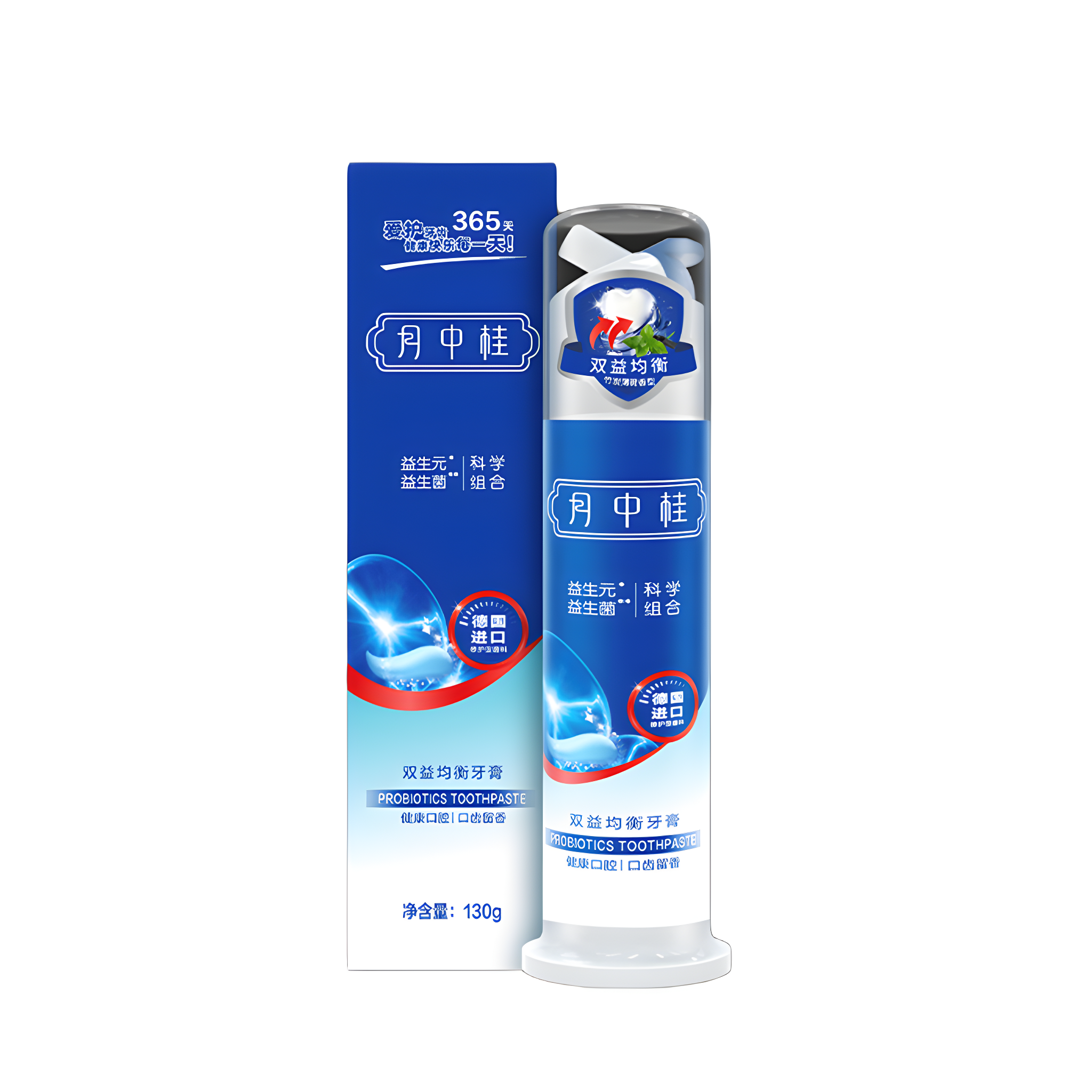 (Кол-во в коробке 24 шт) YUIZKUE 130 г Зубная паста с пребиотиками и с пробиотиками