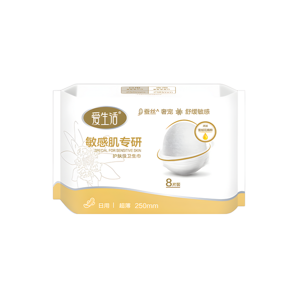 (Кол-во в коробке 80  шт) iLiFE Shumin Дневные гигиенические прокладки для чувствительной кожи (8 шт. в упаковке)