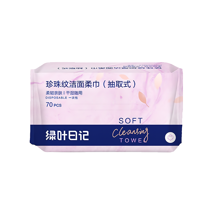 (Кол-во в коробке 24 шт) Green Leaf Мягкое очищающее ежедневное полотенце с жемчужным узором (съемное)