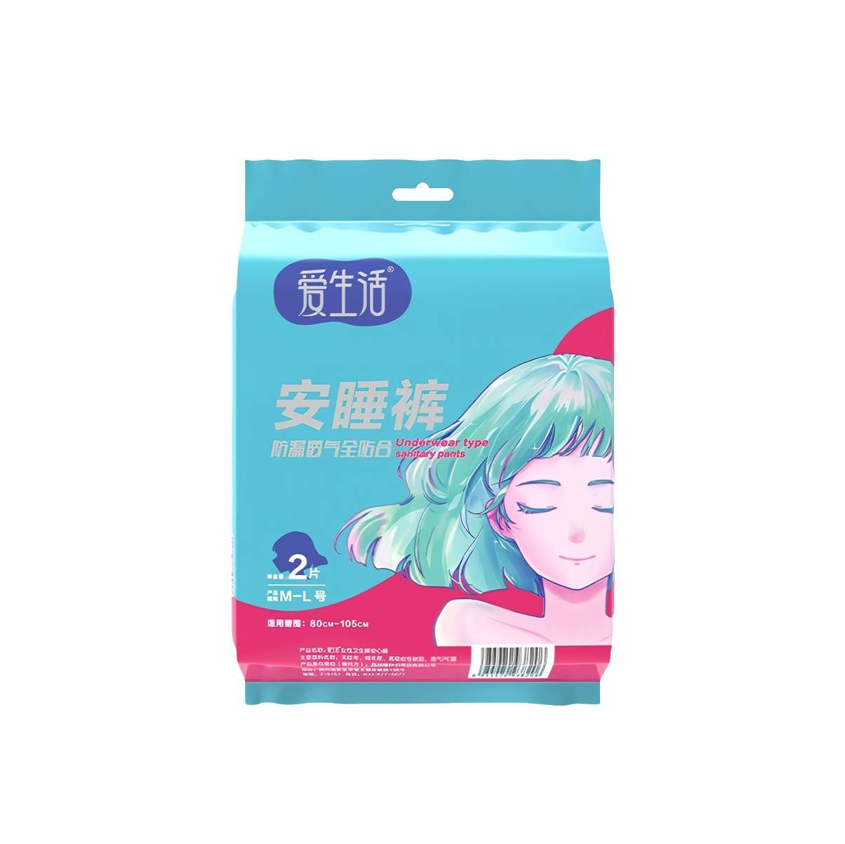(Кол-во в коробке 72 шт) iLiFE Менструальные трусики "Спокойный сон" Размер: M-L, 2 шт.