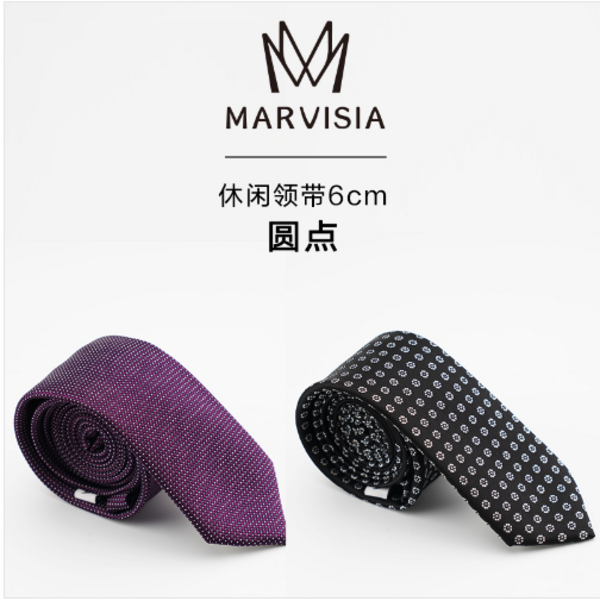 (Кол-во в коробке 24 шт) MARVISIA Повседневный галстук в горошек длиной 6 см