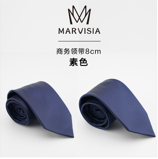 (Кол-во в коробке 24 шт) MARVISIA Деловой галстук 8 см однотонного цвета