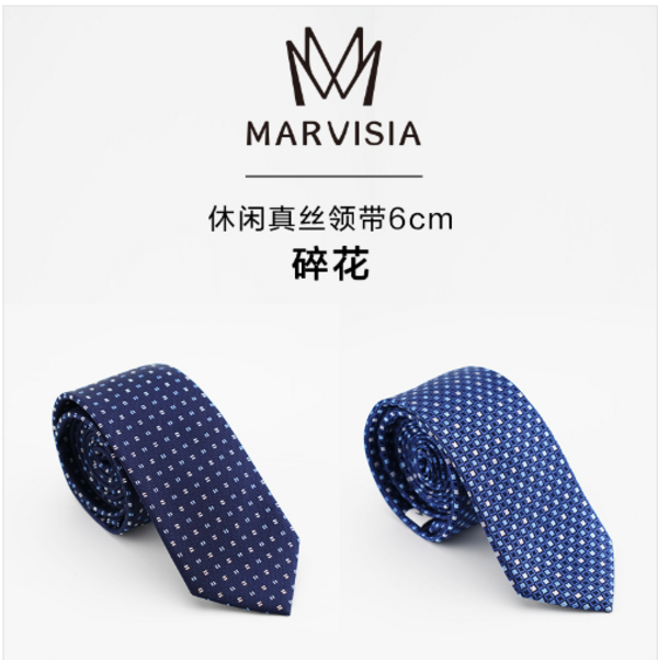 (Кол-во в коробке 16 шт) MARVISIA Повседневный шелковый галстук 6 см в цветочек