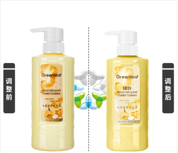 (Кол-во в коробке 20 шт) GREENLEAF Moisturizing Conditioner - 500 мл Увлажняющий питательный кондиционер