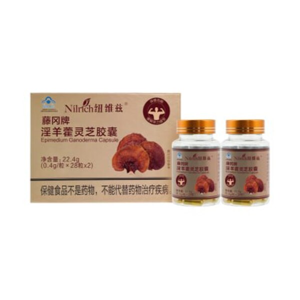 (Кол-во в коробке 16 шт) Эпимедиум марки Nilrich Fujioka и капсулы Ganoderma/22,4 г