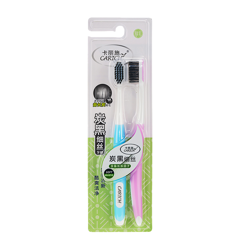 (Кол-во в коробке 72 шт) CARICH Зубная щетка с тонкой угольной щетиной (2 шт. в упаковке)