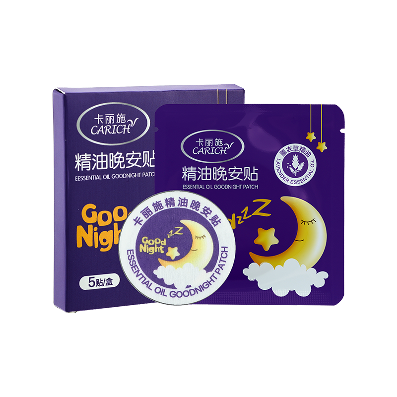 (Кол-во в коробке 180 шт) CARICH согревающие пластыри на ночь с эфирным маслом (5 шт)