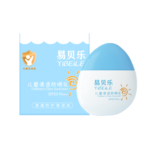 (Кол-во в коробке 36 шт) YIBEILE children's clear sunscreen YIBEILE детский прозрачный солнцезащитный крем
