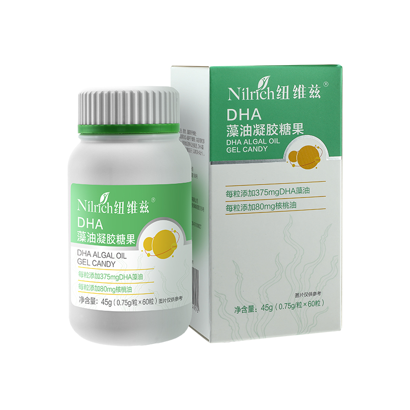 (Кол-во в коробке 48 шт) Nilrich DHA гелевые конфеты с маслом водорослей