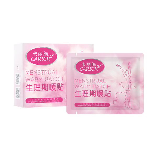 (Кол-во в коробке 80 шт) CARICH Согревающий пластырь от менструальных болей