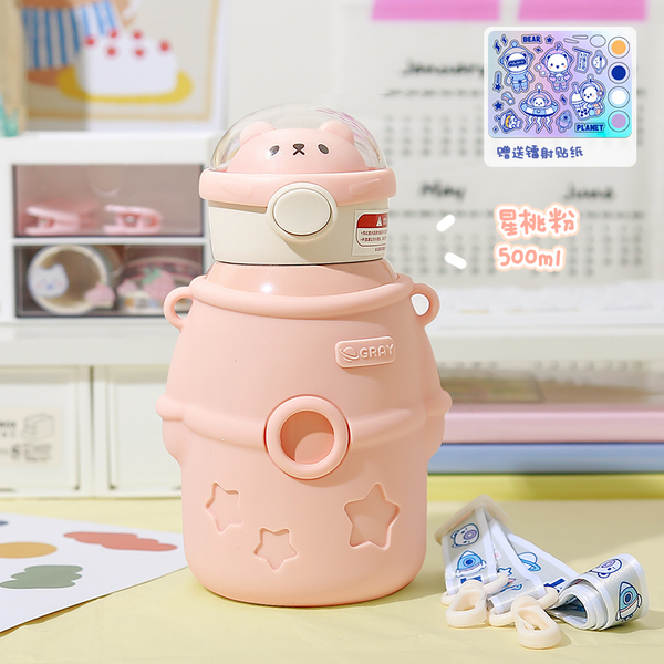 Кол-во в коробке 60 шт) Little Tea Diary Cuddle Planet Astronaut Детская термокружка Star Peach Pink