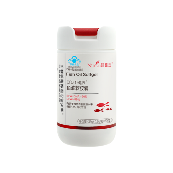 (Кол-во в коробке 48 шт) NIRLICH promega Рыбий жир в мягких капсулах
