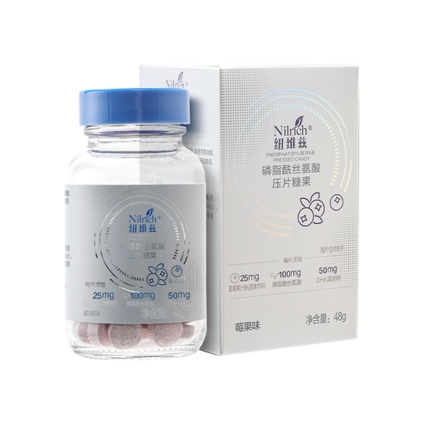 (Кол-во в коробке 35 шт) Nirlich Конфеты в таблетках с фосфатидилсерином