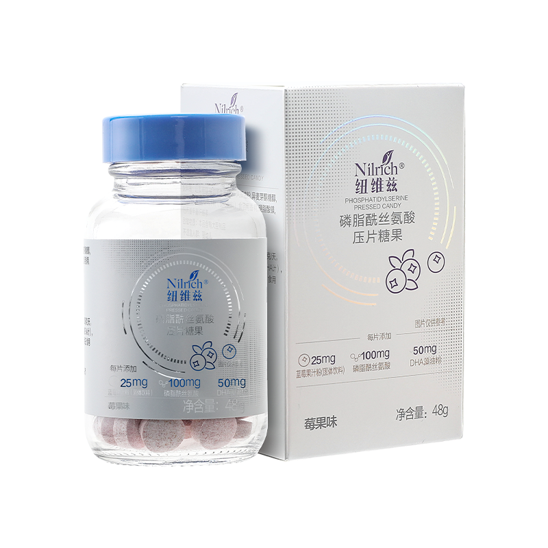 (Кол-во в коробке 35 шт) Nirlich Конфеты в таблетках с фосфатидилсерином