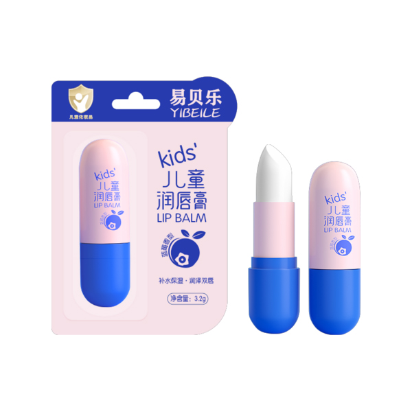(Кол-во в коробке 144 шт) YIBEILE Детский бальзам для губ  3,2 г (аромат сладкого апельсина)