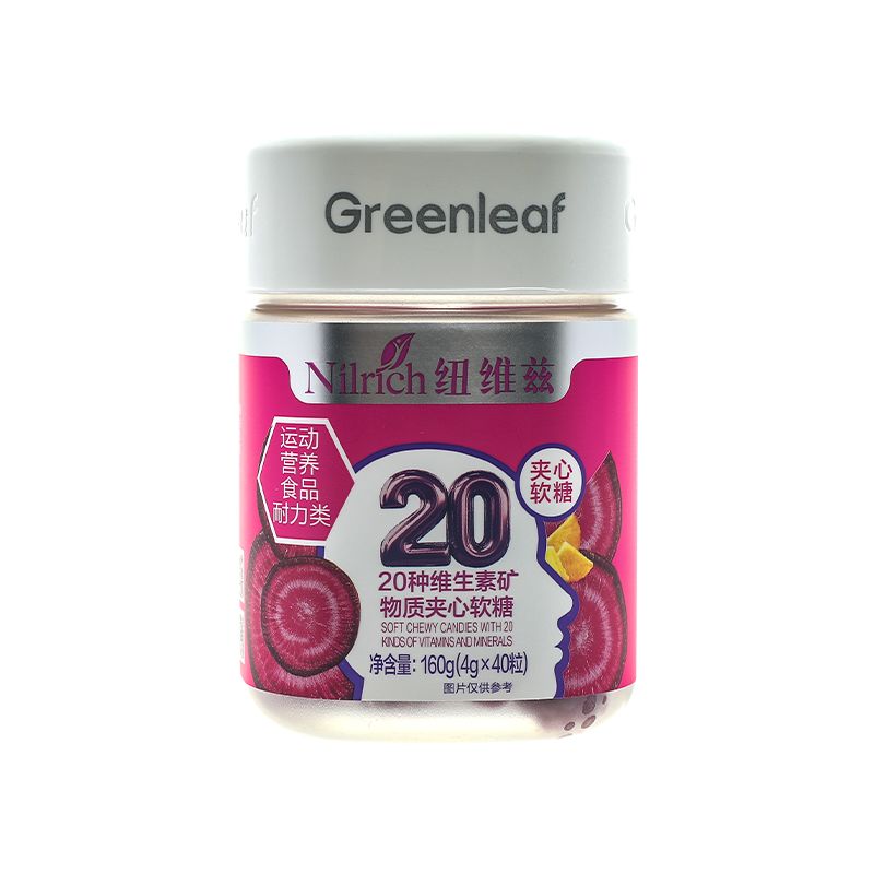 (Кол-во в коробке 48 шт) Nilrich Мармелад с начикой с 20 видов витаминов и минеральных веществ