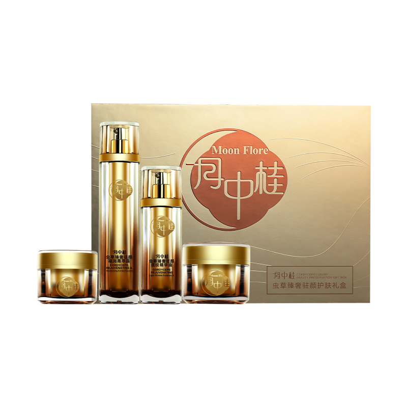 (В коробке 5шт) Yue Zhonggui Подарочный набор средств по уходу за кожей с антивозрастным эффектом «Кордицепс»