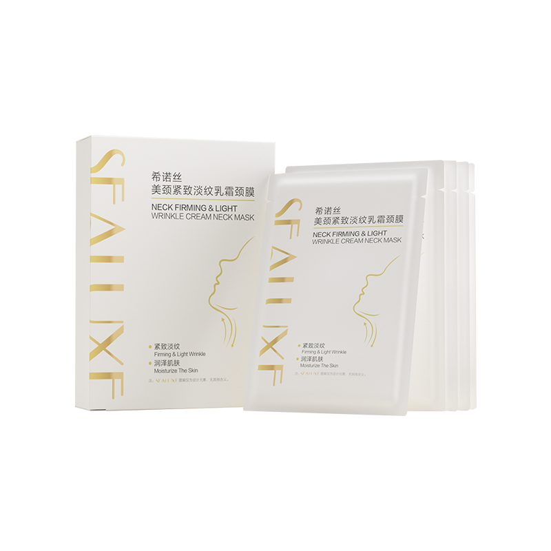 (Кол-во в коробке 40 шт) Укрепляющая крем-маска для шеи против морщин SEALUXE Beauty Neck/6 г *5 таблеток