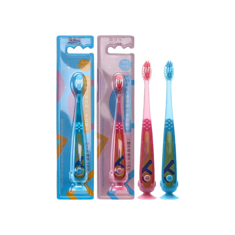 (Кол-во в коробке 144 шт)Детская зубная щетка YIBEILE со светодиодной подсветкой (одна упаковка)