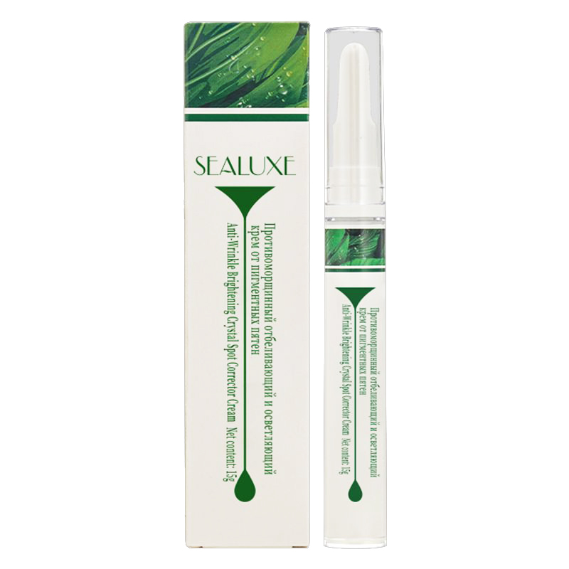 (Коробка 40 шт) SEALUXE Крем против морщин, отбеливающий, осветляющий и против веснушек