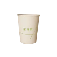 (Кол-во в коробке 40 шт) KARDLI iLiFE 250 мл Бумажные стаканчики из небеленого бамбукового волокна