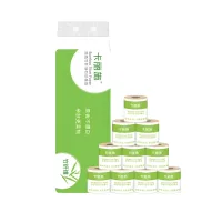 Кол-во в коробке 12 шт. CARICH Рулон бумаги из натурального небеленого бамбукового волокна на втулке