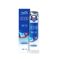 (Кол-во в коробке 24 шт) YUIZKUE 130 г Зубная паста с пребиотиками и с пробиотиками