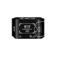 (Кол-во в коробке 100 шт) iLiFE Ночные гигиенические прокладки 8 шт