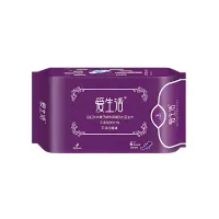 (Кол-во в коробке 100 шт) iLiFE Длинные ночные гигиенические прокладки