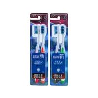 (Кол-во в коробке 72 шт) CARICH зубная щетка со спирально-расположенными щетинками для двойной защиты десен