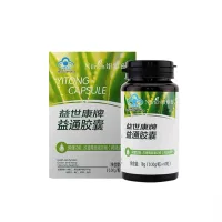 (Кол-во в корбоке 80 шт)  Nilrich  YITONG Желатиновые капсулы для улучшения работы кишечника (60 шт.)