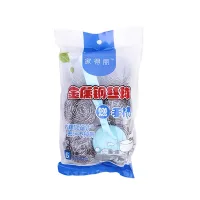 (Кол-во в коробке 100 шт) KARDLI Металлическая мочалка для мытья посуды (6 шт. в упаковке)