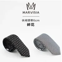 (Кол-во в коробке 24 шт)  MARVISIA Повседневный галстук 6 см в цветочек