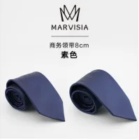 (Кол-во в коробке 24 шт) MARVISIA Деловой галстук 8 см однотонного цвета