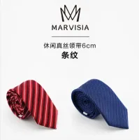(Кол-во в коробке 16 шт) MARVISIA Повседневный шелковый галстук в полоску длиной 6 см