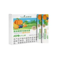 (Кол-во в коробке 60 шт) Nilrich Complex Фруктовый и овощной живой пробиотический твердый напиток