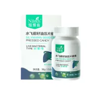 (Кол-во в коробке 72 шт) Nilrich Таблетированные конфеты с маслом расторопши/36г