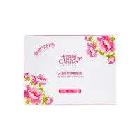 (Кол-во в коробке 18 шт) Kardli Female care antibacterial gel - Антибактериальный гель интимный зоны для женщин