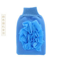 (Кол-во в коробке 300 шт) Банное полотенце Jie Jiaren 8813