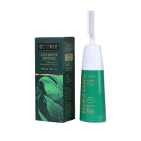 (Кол-во в коробке 24 шт) Три мастера волос пузырьковая красящая сыворотка/растительный уход/естественно черный