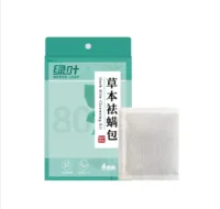 (Кол-во в коробке 30 шт) Greenleaf Травяной набор от клещей