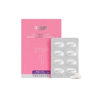 (Кол-во в коробке 100 шт) Антибактериальные таблетки с молочнокислыми бактериями 1