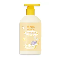 (Кол-во в коробке 20 шт ) Yibeile  Увлажняющий детский гель для душа с календулой/500г