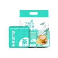 (Кол-во в коробке 24 шт) Чай улун из листьев лотоса Nilrich