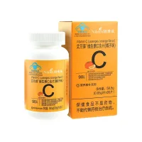 (Кол-во в коробке 48 шт) Nilrich Aland Витамин С в пастилках (со вкусом апельсина)