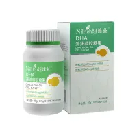 (Кол-во в коробке 48 шт) Nilrich DHA гелевые конфеты с маслом водорослей