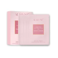 (Кол-во в коробке 40 шт) Увлажняющая маска эссенция для лица /25 мл/ 5 шт